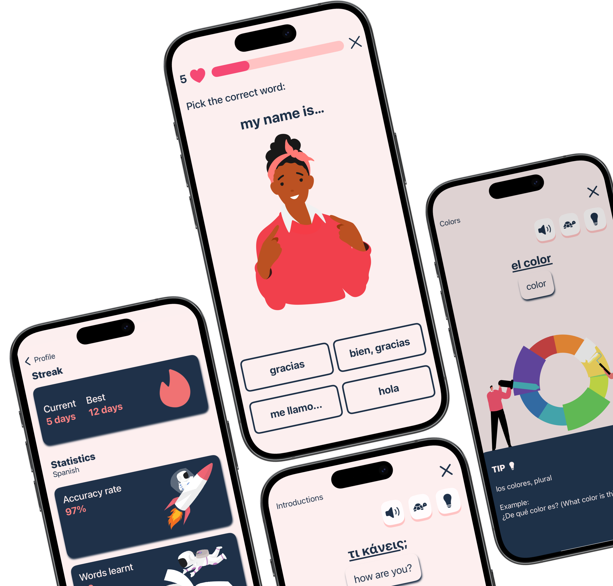 explorito features
